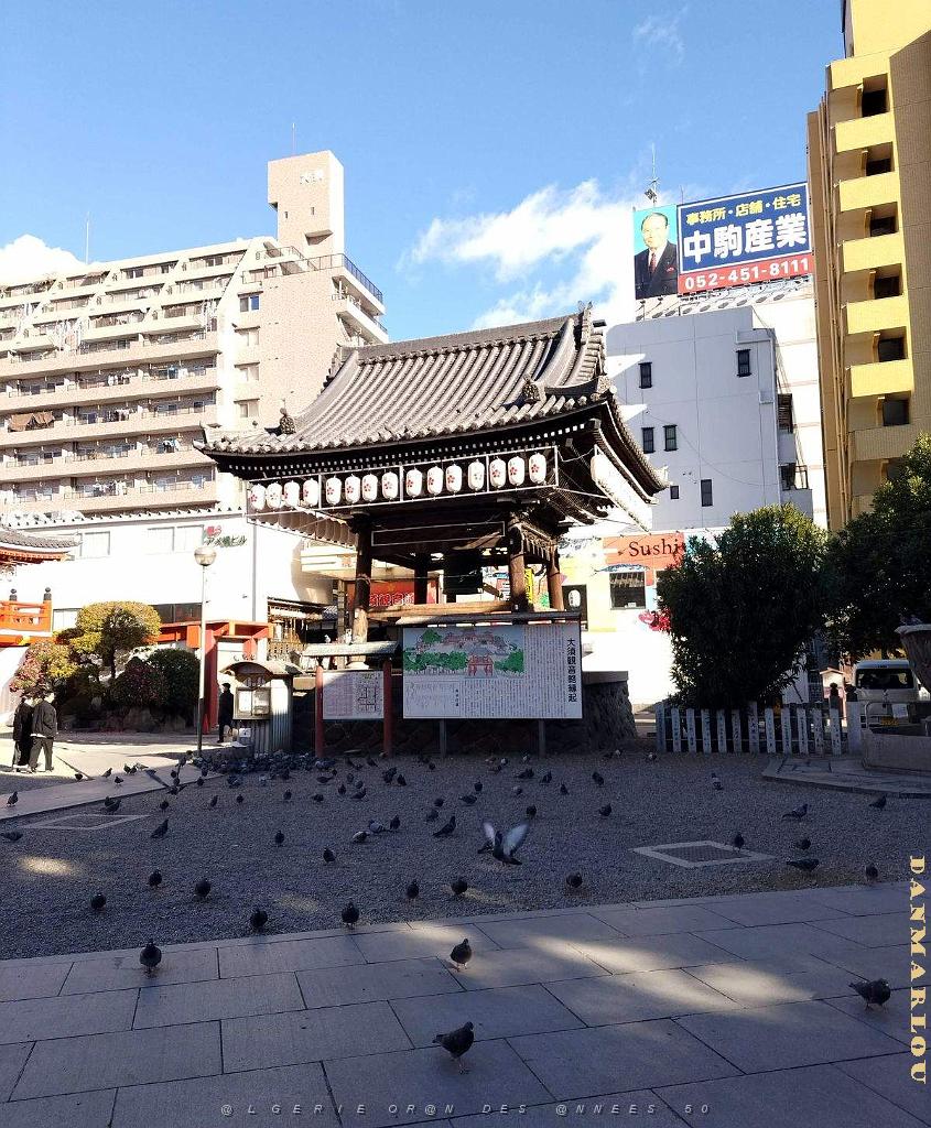 NAGOYA - Temple et Quartier Osu Kannon - 16.01.2024 - 08.jpg